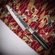 Нож кухонный универсальный, 162 мм, Samura "Blacksmith" (SBL-0023)