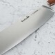 Кухонный шеф нож 200 мм Giesser BestCut (8680 20 o)