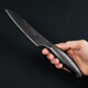 Нож кухонный универсальный 127 мм Samura Artefact (SAR-0021)