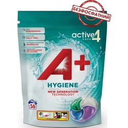 Капсулы для стирки А+ 4в1 Hygiene для всех типов тканей, 56 шт (8435495836216)