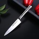 Нож кухонный Samura Bamboo универсальный 125 мм (SBA-0021)