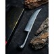 Нож кухонный для нарезки, 210 мм, Samura "Sultan" (SU-0045)