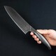 Кухонный нож Сантока 180 мм Samura Artefact (SAR-0095)