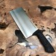 Нож кухонный шеф Азиатский Samura Arny (SNY-0040)