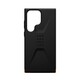 Чохол для UAG Samsung Galaxy S23 Ultra Civilian, Black (214136114040)