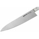 Кухонный шеф нож 208 мм Samura Harakiri Acryl (SHR-0085AW)