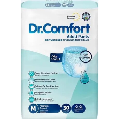 Подгузники трусы для взрослых Dr Comfort Medium 70-120 см 30 шт (8680131205608)