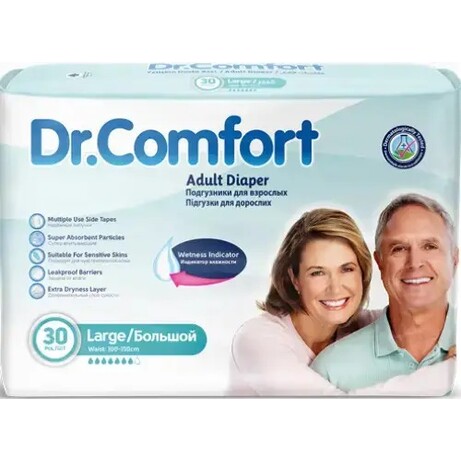 Подгузники для взрослых Dr Comfort Large 100-150 см 30 шт 7 капель (8680131200979)