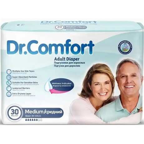 Подгузники для взрослых Dr Comfort Medium 85-125 см 30 шт 6 капель (8680131200986)