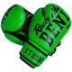 Рукавички боксерські Benlee CHUNKY B /PU/зелені (199261 (Neon green))