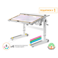 Детский стол Mealux Ergowood M Multicolor TG Energy (00081815)