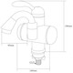 Кран-водонагрівач проточний LZ 3.0 кВт 0.4-5бар для раковини гусак вигнутий на гайці AQUATICA