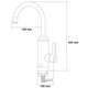 Кран-водонагрівач проточний HZ 3.0кВт 0.4-5бар для кухні гусак вухо на гайці (C) AQUATICA HZ-6B143