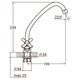 Змішувач PM ½" для кухні економ на гайці (кратно 2шт) AQUATICA PM-1B157C (9780100)