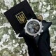 Годинник наручний Patriot 017BKWT Тризуб золото Silver-White (1201-0408)