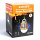 Ліхтар знищувач комарів Ranger Easy light (RA9933)