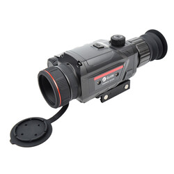 Тепловизионный прицел GUIDE TR420 384x288px 25mm (747140)