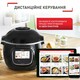 Мультиварка скороварка Tefal Cook4me Touch, 1600Вт, чаша-6л, сенсорне кер., 13 програм, кер.