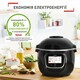 Мультиварка скороварка Tefal Cook4me Touch, 1600Вт, чаша-6л, сенсорне кер., 13 програм, кер.