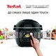 Мультиварка скороварка Tefal Cook4me Touch, 1600Вт, чаша-6л, сенсорне кер., 13 програм, кер.