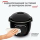 Мультиварка скороварка Tefal Cook4me Touch, 1600Вт, чаша-6л, сенсорне кер., 13 програм, кер.