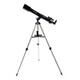 Телескоп Celestron PowerSeeker 70 AZ, рефрактор (21036)