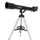 Телескоп Celestron PowerSeeker 70 AZ, рефрактор (21036)