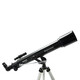 Телескоп Celestron PowerSeeker 70 AZ, рефрактор (21036)