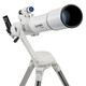 Телескоп Bresser Messier AR-90/900 Nano AZ (4790905)