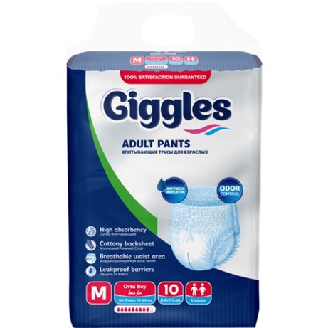 Підгузки-трусики Giggles Medium 70-120 см 9 шт (8680131207190)