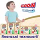 Трусики-подгузники GOO.N Premium Soft для детей 9-14 кг (размер 4(L), унисекс, 44 шт)