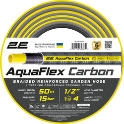 Шланг садовый 2E AquaFlex Carbon 1/2" 50м 4 слоя 20бар -10…+60°C (2E-GHE12GE50)