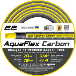 Шланг садовий 2E AquaFlex Carbon 3/4" 10м 4 шари 20бар -10…+60°C (2E-GHE34GE10)