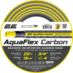 Шланг садовий 2E AquaFlex Carbon 3/4" 20м 4 шари20бар -10…+60°C (2E-GHE34GE20)