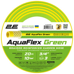Шланг садовий 2E AquaFlex Green 3/4" 20м 3 шари 10бар -5+50°C (2E-GHE34GN20)