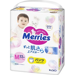 Підгузки-трусики Merries для дітей розмір M 6-11 кг 52 шт (4901301418579)