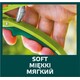 Секатор садовый с наковаленкой Verto, регулирование ширины (15G203)