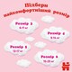 Трусики-подгузники Huggies Pant 6 (15-25 кг) Girl Mega Pack 88 шт (5029054568217)