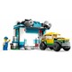 Конструктор LEGO City Автомойка (60362)