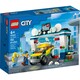 Конструктор LEGO City Автомойка (60362)