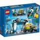 Конструктор LEGO City Автомойка (60362)