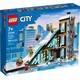 Конструктор LEGO City Горнолыжный и скалолазный центр (60366)