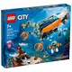 Конструктор LEGO City Глибоководний дослідний підводний човен (60379)