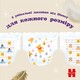 Трусики-подгузники Huggies Extra Care Pants Box 6 (15-25кг) 60 шт (5029053582429)