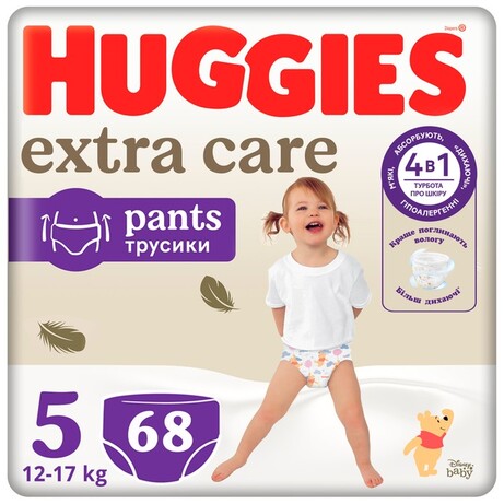 Трусики-подгузники Huggies Extra Care Pants Box 5 (12-17кг) 68 шт (5029053582412)