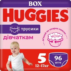 Трусики-Підгузники Huggies Pant 5 (12-17 кг) Girl Mega Pack 96 шт (5029054568170)