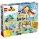 Конструктор LEGO DUPLO Town Семейный дом 3 в 1 (10994)