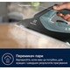 Утюг Electrolux, 2600Вт, 370мл, паровой удар 230гр, алюминиевая подошва, зелено-черый