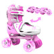 Роликові ковзани NEON Combo Skates Рожевий (Розмір 30-33) (NT09P4)