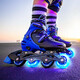 Роликові ковзани NEON Combo Skates Синій (Розмір 30-33) (NT09B4)